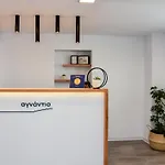 Guest house Agnantio Tinos
