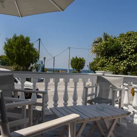 Agnantio Guest house